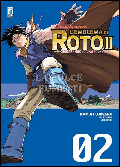DRAGON QUEST SAGA - L'EMBLEMA DI ROTO II - GLI EREDI DELL'EMBLEMA #     2
